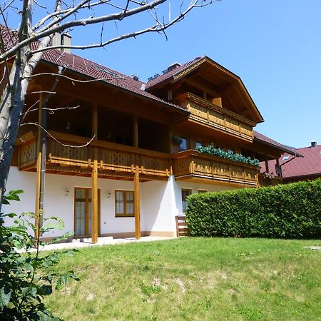 Haus Therme By Globalimmoservice Bad Kleinkirchheim Exterior photo